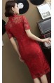 Kyleigh Cheongsam